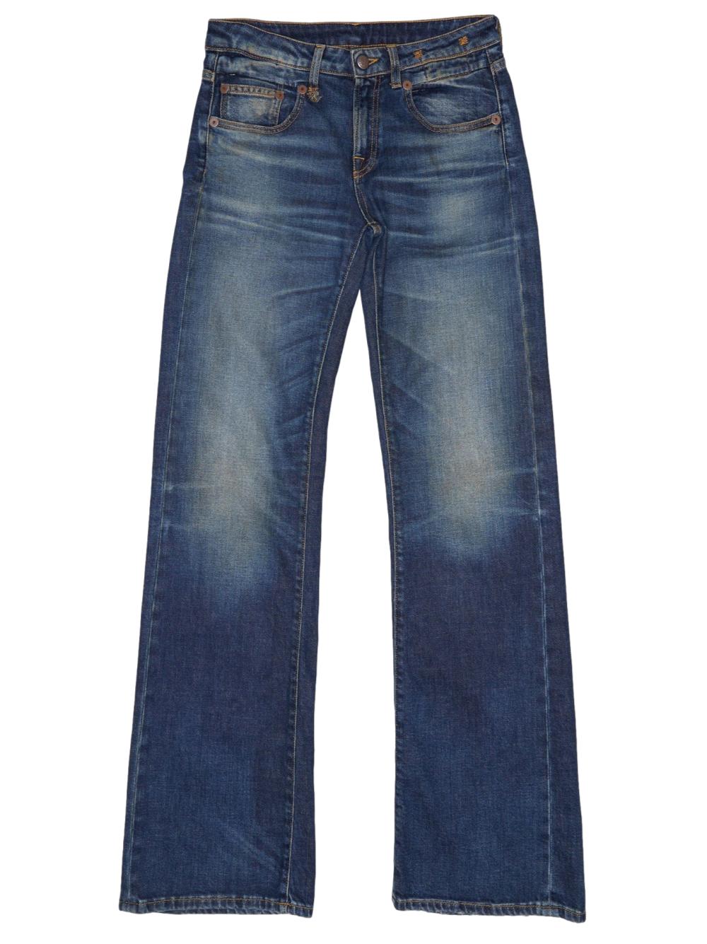 Boy Flare Jeans