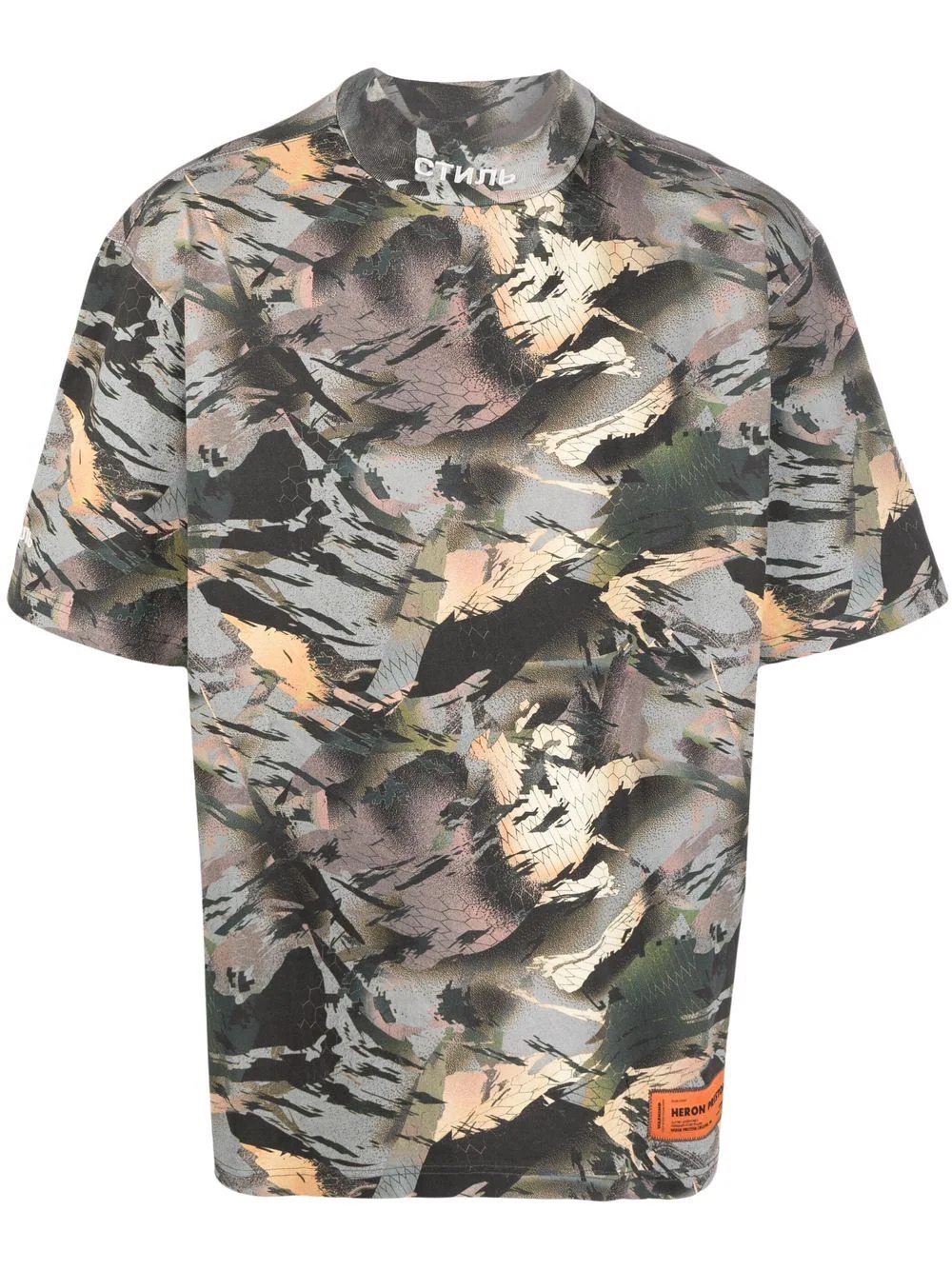 Camouflage-T-Shirt mit Rundhalsausschnitt
